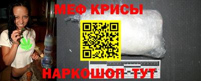 альфа пвп Можга