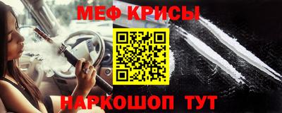 альфа пвп Можга