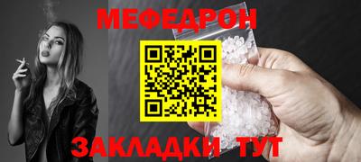 дживик Можайск
