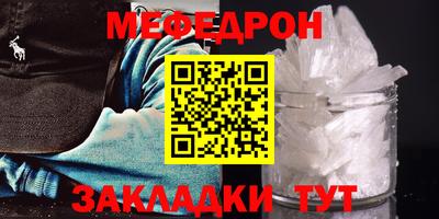 дживик Можайск
