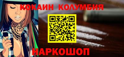 альфа пвп Можга