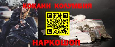 альфа пвп Можга