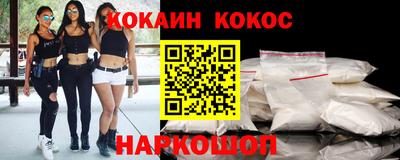 альфа пвп Можга