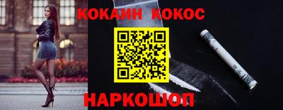 дживик Можайск