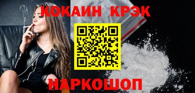 дживик Можайск