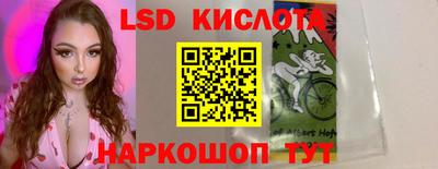дживик Можайск
