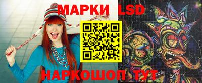 альфа пвп Можга