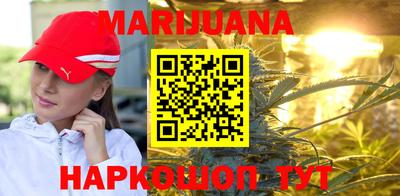 альфа пвп Можга