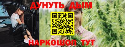 дживик Можайск