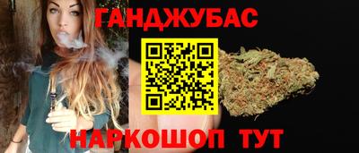 альфа пвп Можга