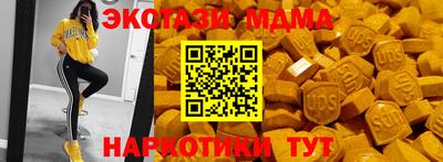 дживик Можайск