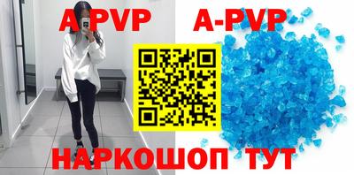 дживик Можайск