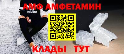 дживик Можайск
