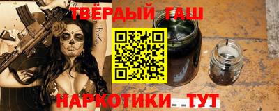 альфа пвп Можга