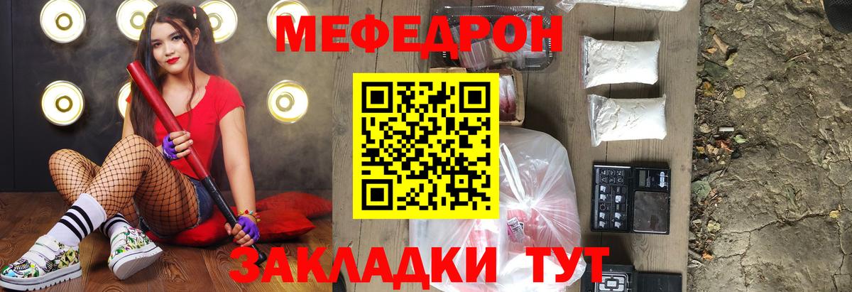 Псилоцибиновые грибы Тавда